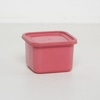 Pote Quadrado Vermelho Com Tampa