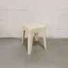 Banqueta Quadrada Plástica Branca