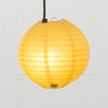 Luminária Japonesa de Papel Arroz Laranja P
