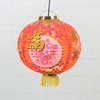 Luminária Japonesa Tecido Vermelho com Franjas