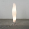 Luminária de Piso Casulo Papel Arroz Branco
