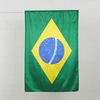 Bandeira do Brasil