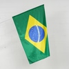 Bandeira do Brasil