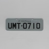 Placa de Carro Brasil Cinza