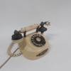 Telefone de Gancho Bege