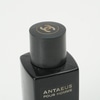 Perfume Antaeus Pour Homme Chanel