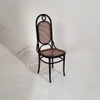 Cadeira Thonet Preta Encosto Palhinha