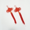 Cordão de Nó Chinês Vermelho