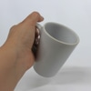 Caneca Lisa Branca