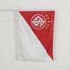 Bandeira Inter em Poliéster