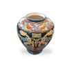 Vaso Redondo em Cerâmica Dragões Colorido