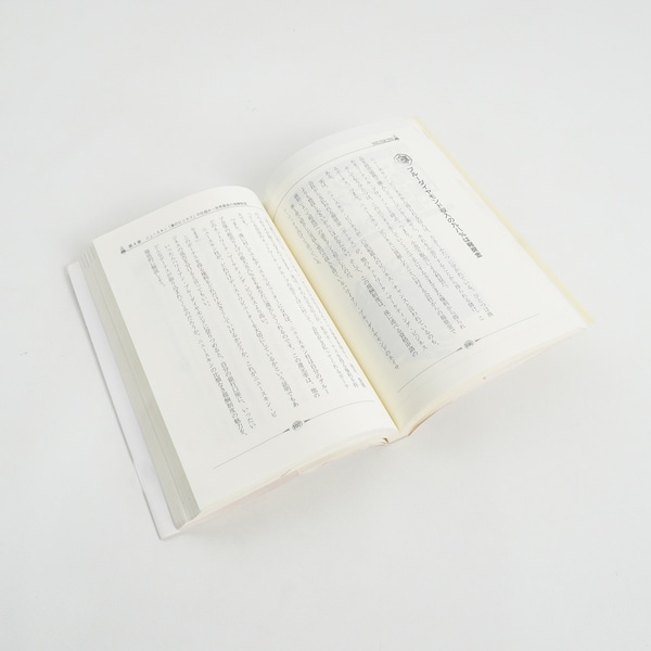 item photo 0