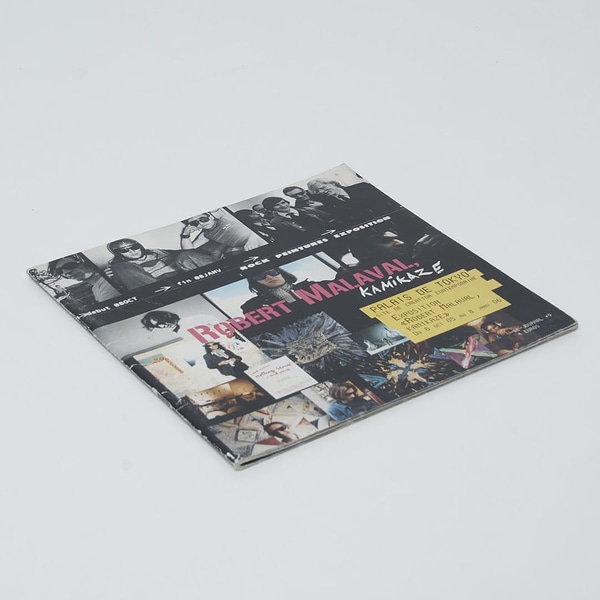item photo 1