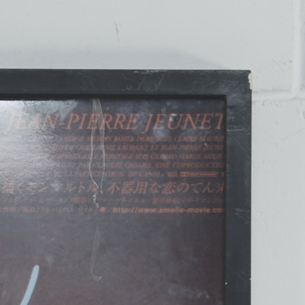 item photo 0