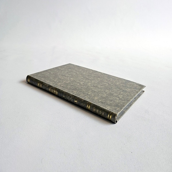 item photo 1