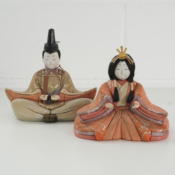 item photo 2