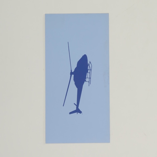 item photo 0