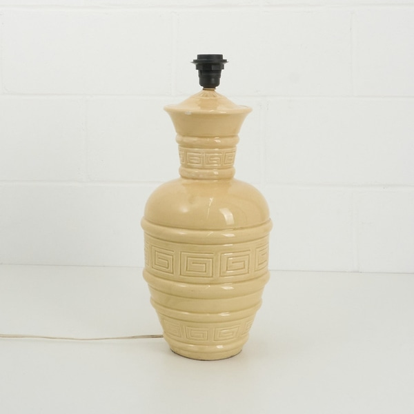 item photo 1